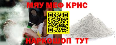 твердый Усть-Джегута