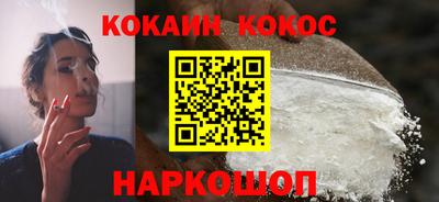 трава Чебоксары