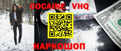 mdma Чебаркуль