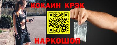 твердый Усть-Джегута