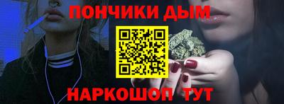 прущие крисы Усть-Илимск