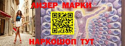 прущие крисы Усть-Илимск