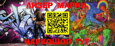 прущие крисы Усть-Илимск