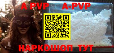 твердый Усть-Джегута