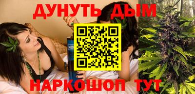 твердый Усть-Джегута