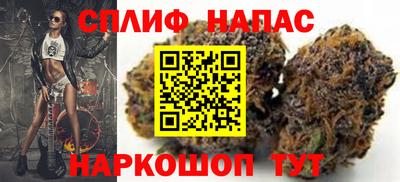 трава Чебоксары