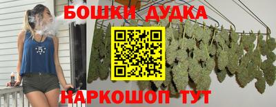 твердый Усть-Джегута
