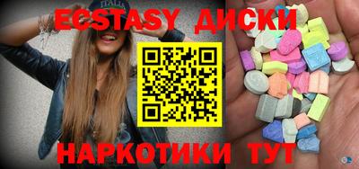 твердый Усть-Джегута