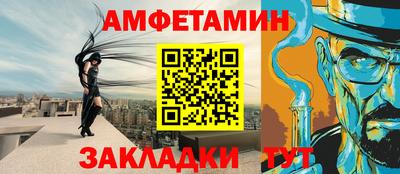 прущие крисы Усть-Илимск