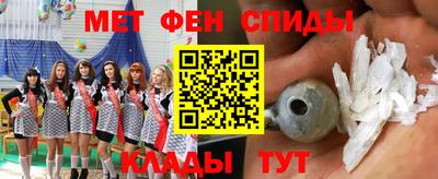 твердый Усть-Джегута