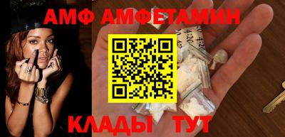 mdma Чебаркуль