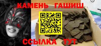 spice Уссурийск