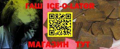 прущие крисы Усть-Илимск