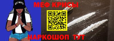 твердый Усть-Джегута