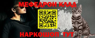 spice Уссурийск