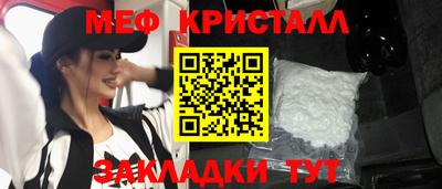 spice Уссурийск