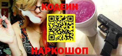 прущие крисы Усть-Илимск