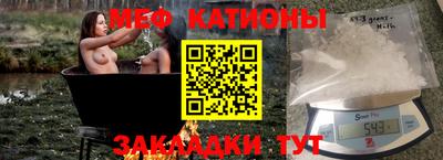 твердый Усть-Джегута