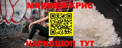 твердый Усть-Джегута